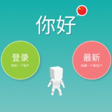 ���͵۹�app