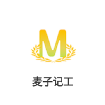 ���Ӽǹ�app