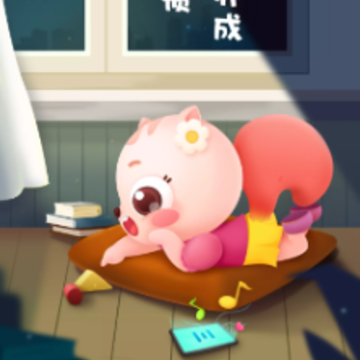 С��汾app