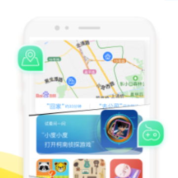 小度 小度