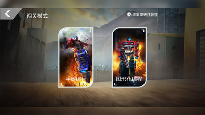 ��ɭ������������appv1.12.20210413 ���°�