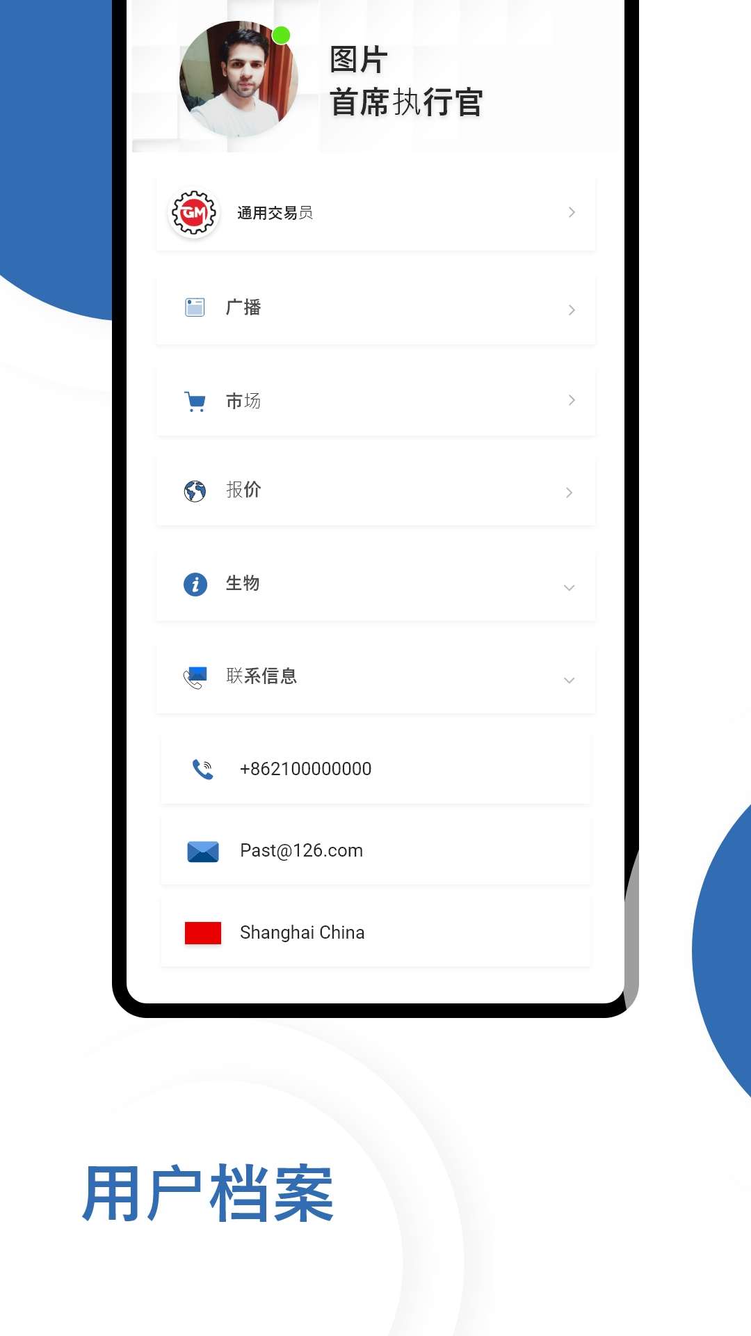 ���ֿ�Hiwacv1.0.0 ��׿��
