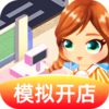 �ҵ�ˮ��������v1.0.0 ����
