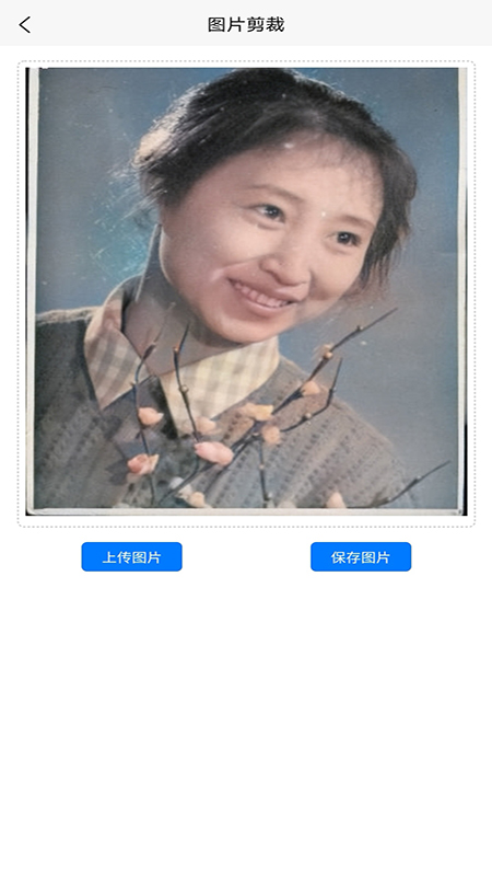 ��Ӱ����Ƭ�ָ�v1.0 ���°�