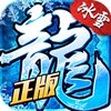 ��ѩ���Ŵ���֮����Ӣ������iOS��v2.5.0 ��ʽ��