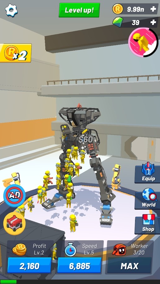 ���û����˴��v1.0.32 ���°�