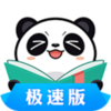 ��è���鼫�ٰ�appv9.0.2.11 ��׿��