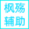 ��ǹӢ�۷��丨��