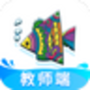 ���׺н�ʦ��v2.3.0 �ٷ���