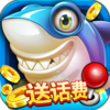 һ���沶��v2.9.16 ��׿��