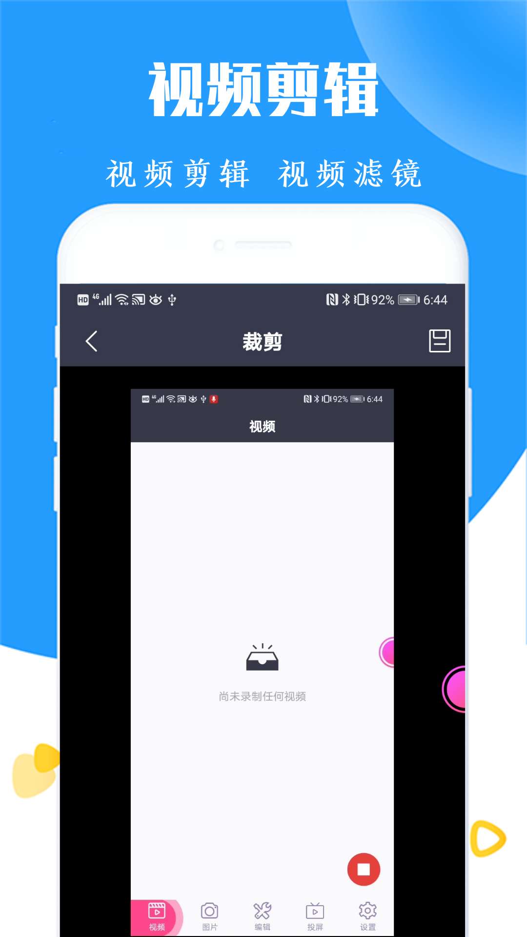 ¼����ͼ��v20210422 ���°�