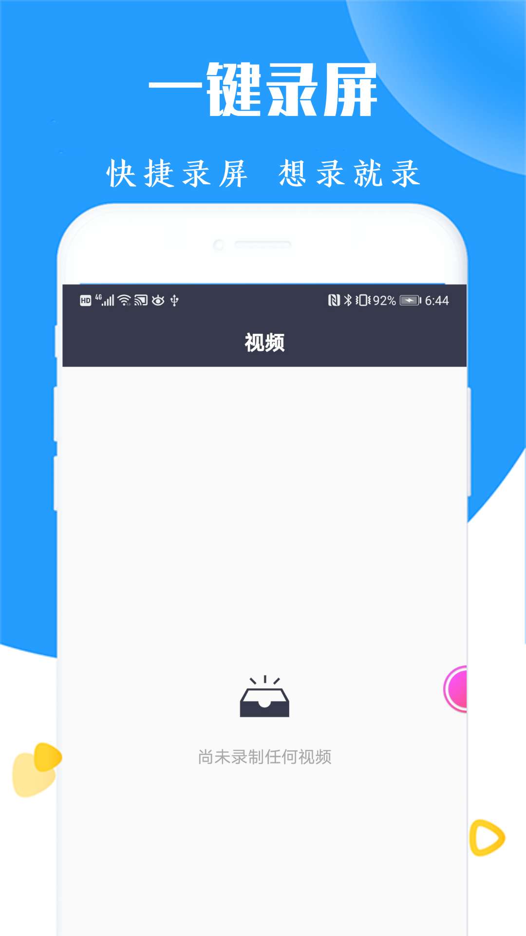 ¼����ͼ��v20210422 ���°�
