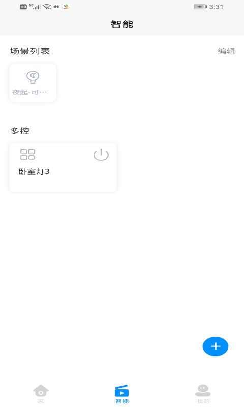 С������v1.0.5 �ٷ���