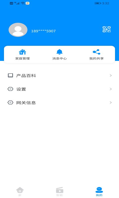 С������v1.0.5 �ٷ���