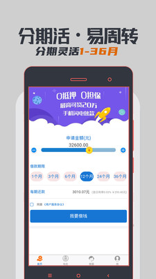 С�Ͻ�Ǯ����v1.0.2 �ٷ���