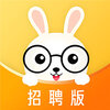 ���ü�ְ��Ƹ��appv1.0.6 ��׿��