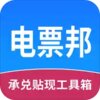 ��Ʊ��ж����ּ�����v7.1.0 ��׿��