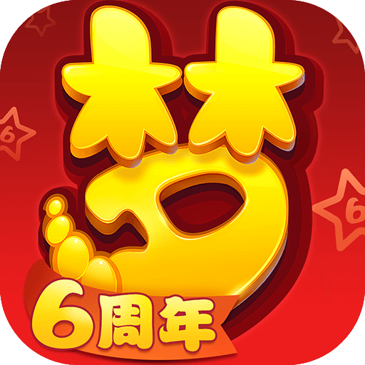 梦幻西游手游客户端下载v1.316.1 安卓版
