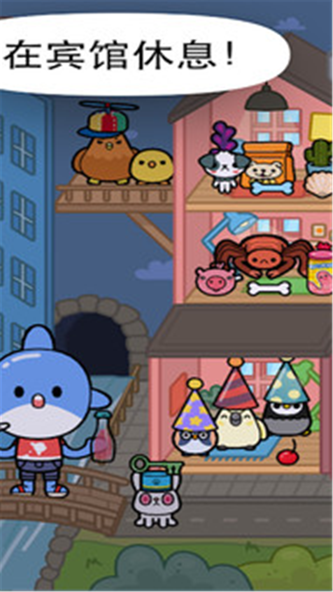 �п�����v1.0.1 ��׿��