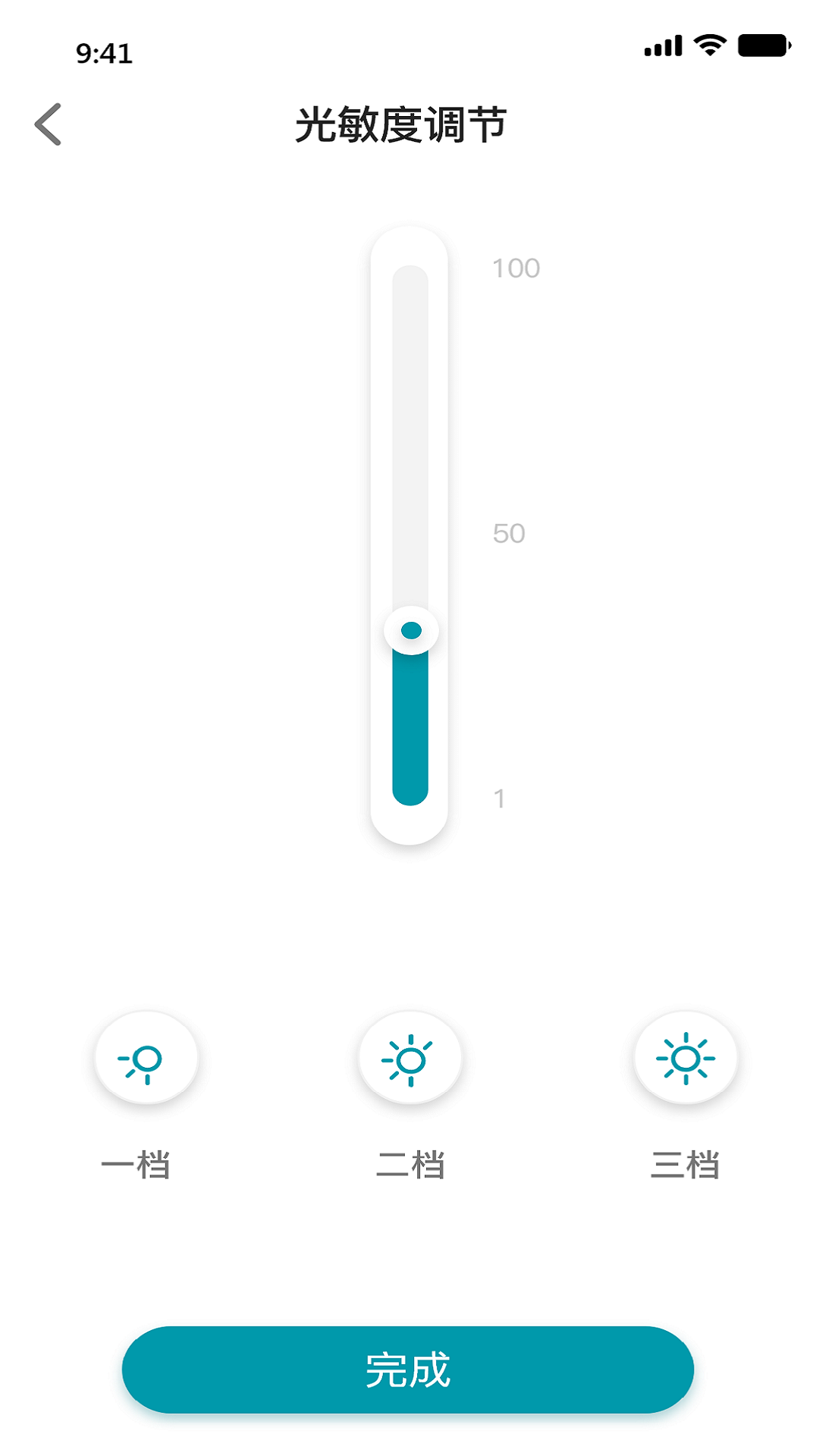 ����C��E����v1.0.8 ��׿��