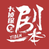 һ����-�籾ɱר����������v1.0 ��׿��