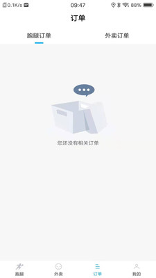 ��������v1.0 ���°�
