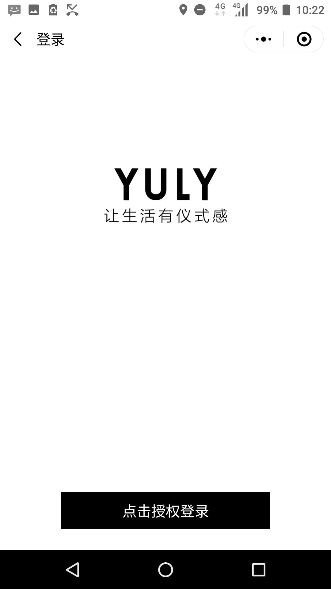YULYv1.0.14 ׿