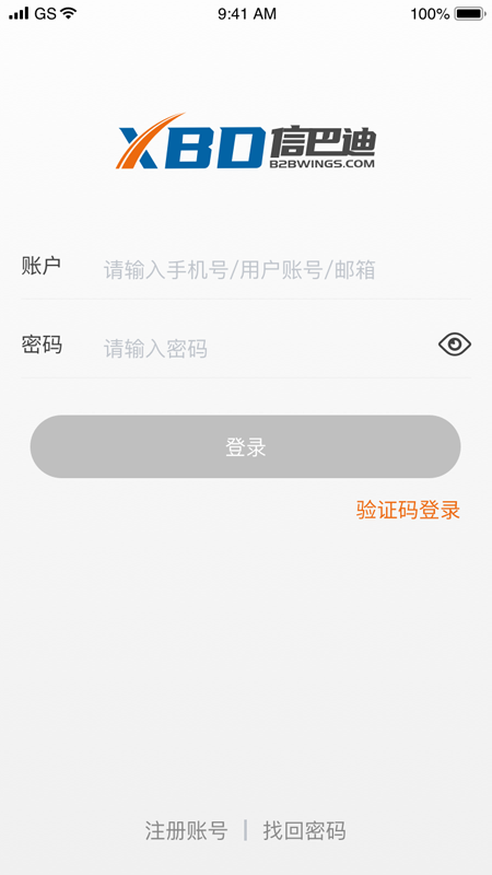 �Ű͵�appv1.0.1 ��׿��