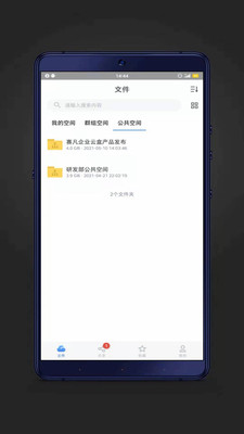 ������ҵ�ƺ�v2.0.0.2 ���°�