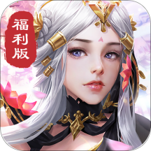 ����������v1.8.0.2 ��׿��
