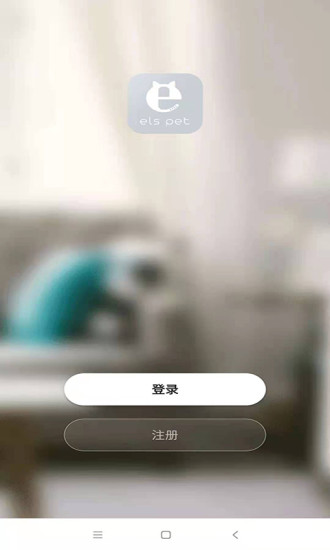 СҼ������������v1.1.0 ��׿��