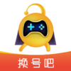 ���Ű�app����v1.6.2 ��׿��