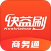 ����ˢ����ͨAPPv1.0.0 ��׿��