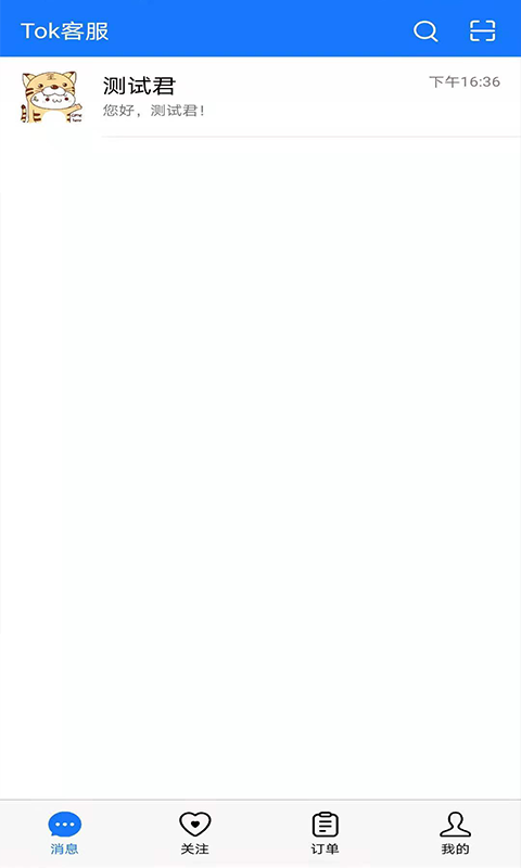 Tok�ͷ�v1.1.0 ��׿��