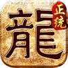 ��ͳ��������ն����iOSv1.2.5 ��Ѱ�