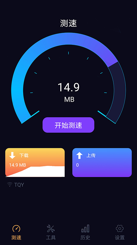 ����WiFi����Android��v1.01.002 ���°�