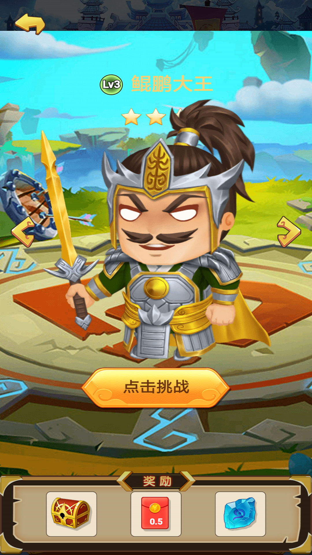 ��������appv1.0.1 �����