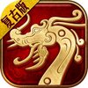 ���Ŵ������ιٷ���iOSv3.5.0 ��ʽ��