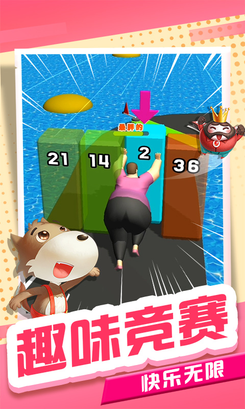 ���ʴ�ʦ����v1.1.1 ��׿��