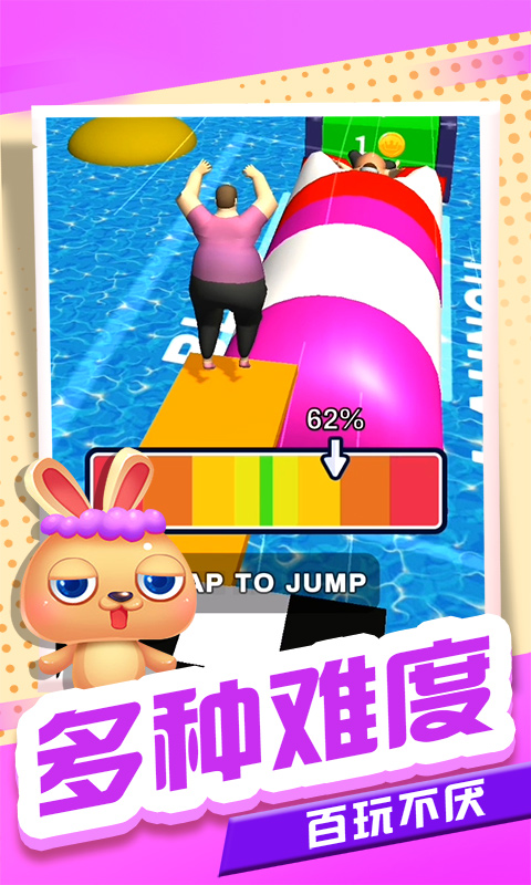 ���ʴ�ʦ����v1.1.1 ��׿��