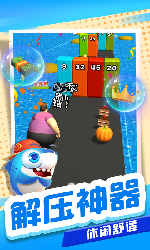 ���ʴ�ʦ����v1.1.1 ��׿��