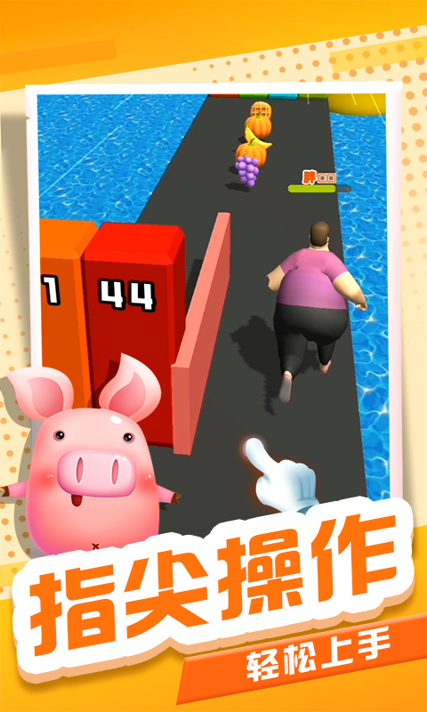 ���ʴ�ʦ����v1.1.1 ��׿��