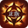 真红之刃v3.0.0 安卓版