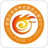 ˳���ǻ�����v1.0.7 ��׿��