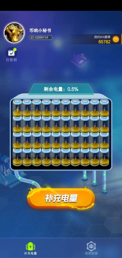 ���ش���v1.2.2 ���°�