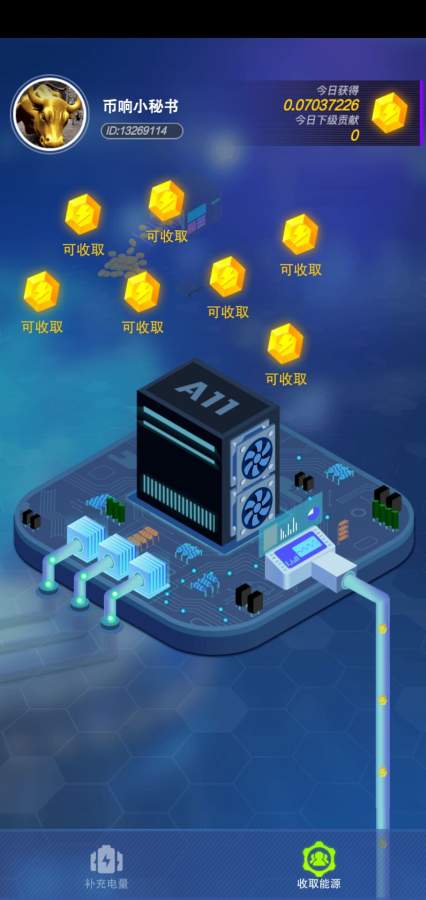 ���ش���v1.2.2 ���°�