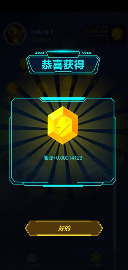 ���ش���v1.2.2 ���°�