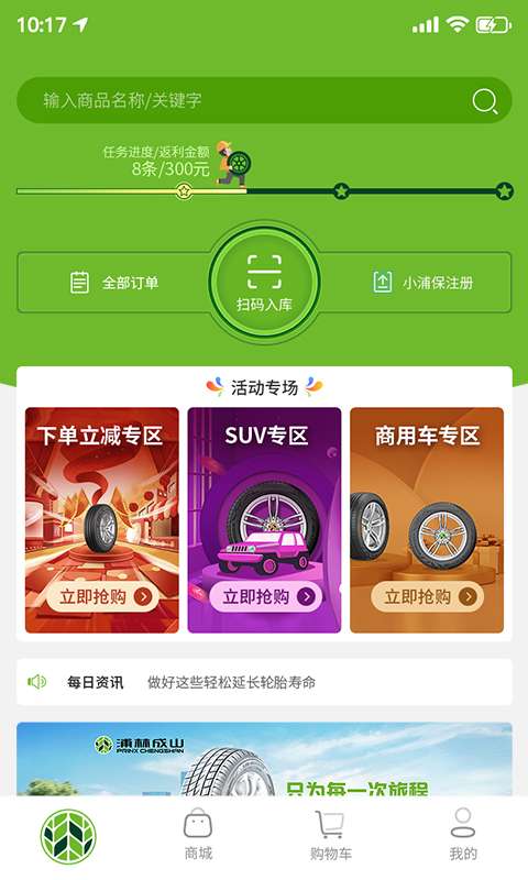 С���Ƶ�v1.3.4 ���°�