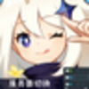 genshin server switching(ԭ��������л�)v1.0 �ٷ���