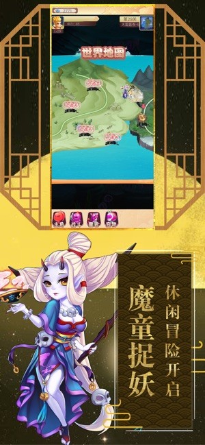 ��赥����v1.0.68 ��׿��